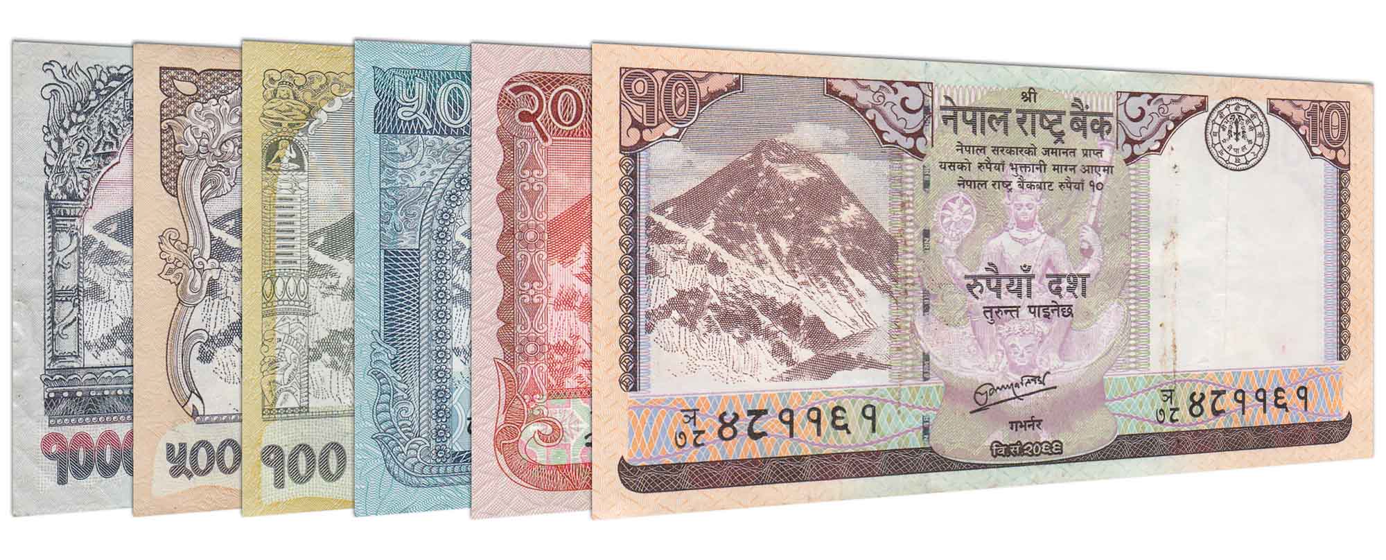 current-nepalese-rupee-banknotes-v2-1